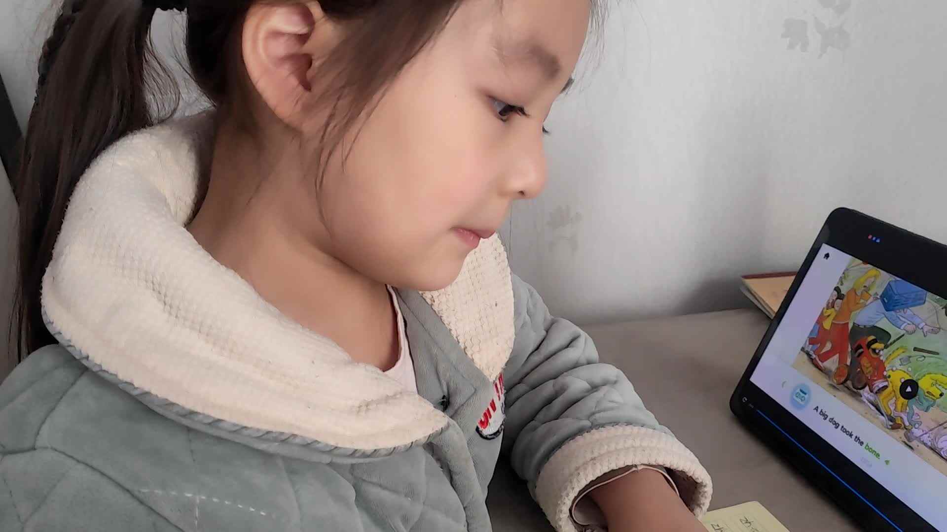 书写音节和算术题