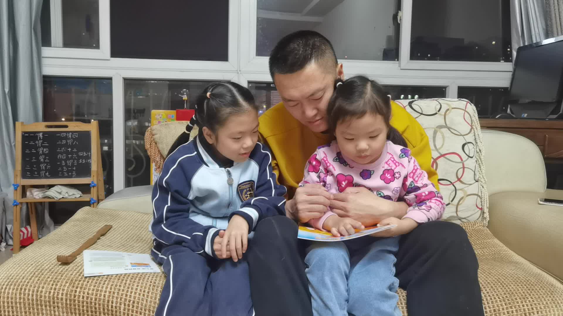 指读绘本（我要妈妈）
