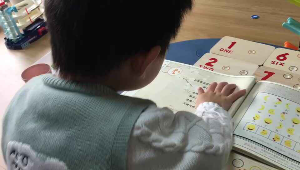 20221118中A班郭睿珩-指读风雪送武判官归京.mp4