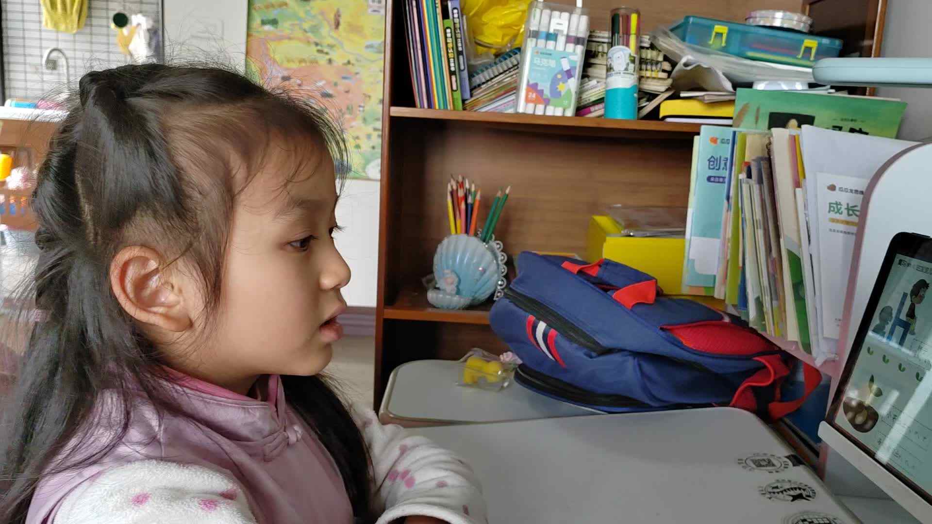 VID_20221128_124927.mp4