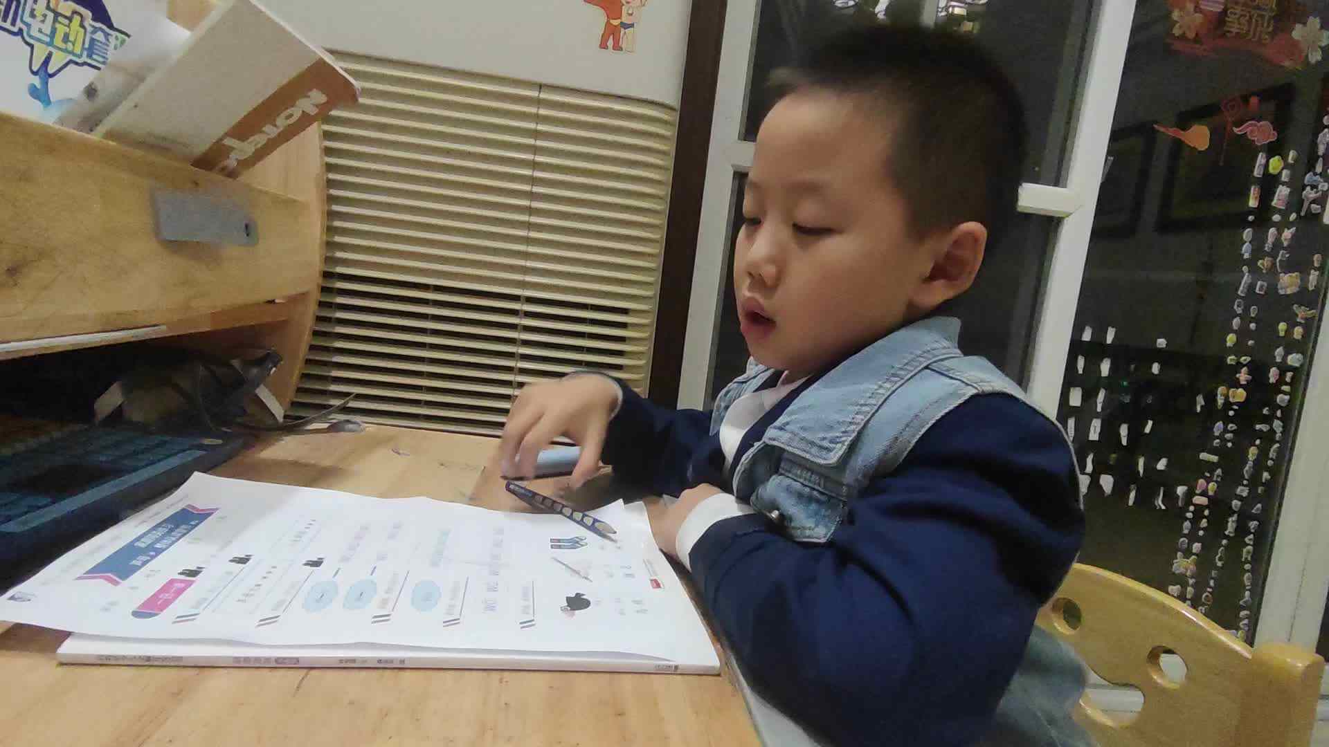 实验1班徐梓睿.mp4