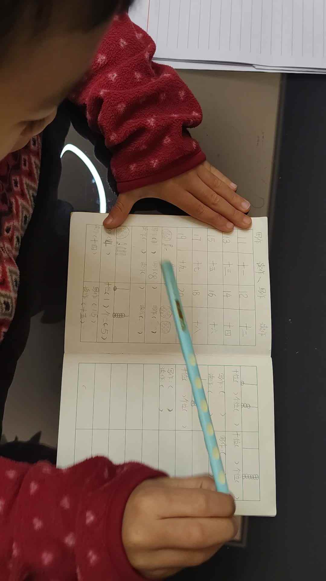 完成数学作业