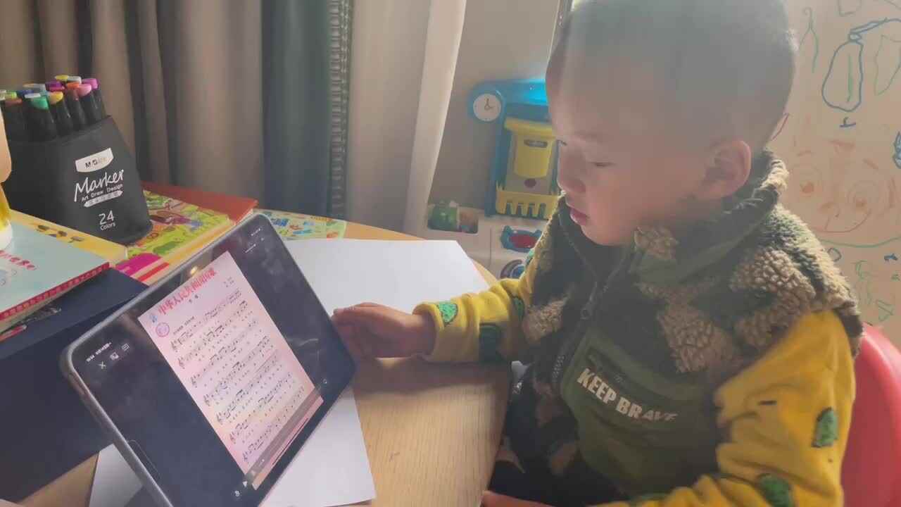 学习国歌.MOV