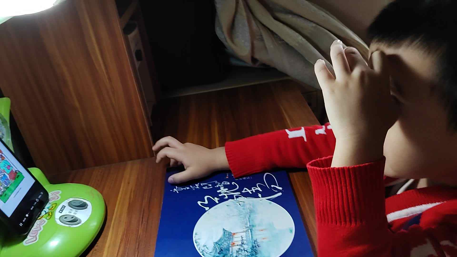 VID_20221110_100631.mp4