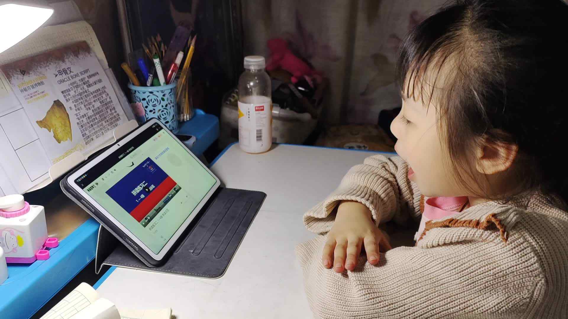 2023级20221113实验2班许琳曼闯关练习
