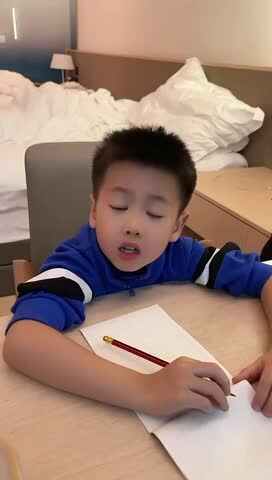 ⁣⁣2023级B班20221117吴艺轩闯关练习-数学每日一练.MOV