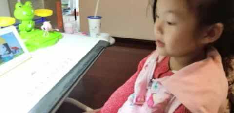 11.15屠钰婷练习《10以内相邻数》.MOV