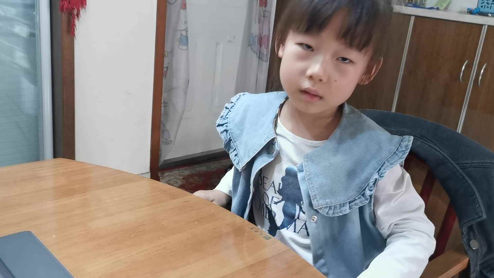2023级B班20221111杜岳宁闯关练习-英语.mp4