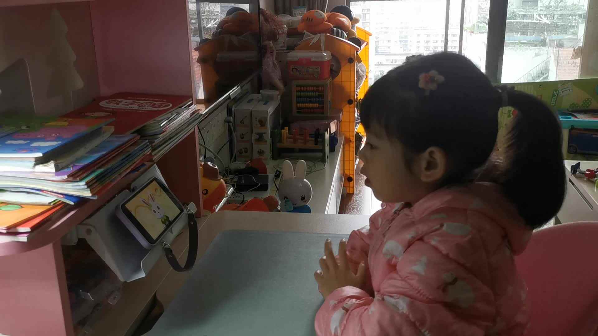 2022.11.16《认识单双数》
