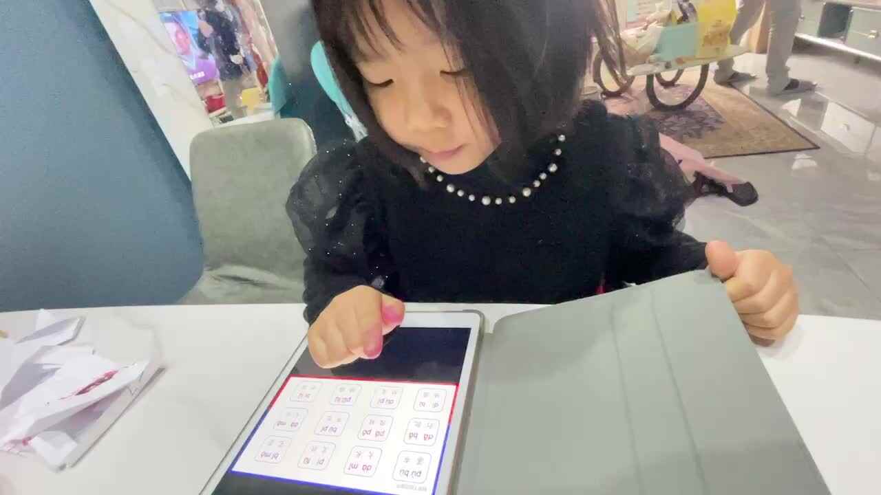 指指读读