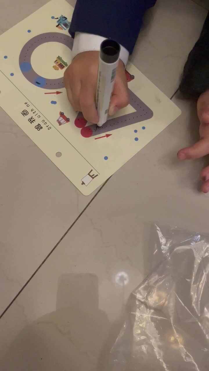 trim.9F35487C-9C21-494A-96C8-8953380E1549.MOV