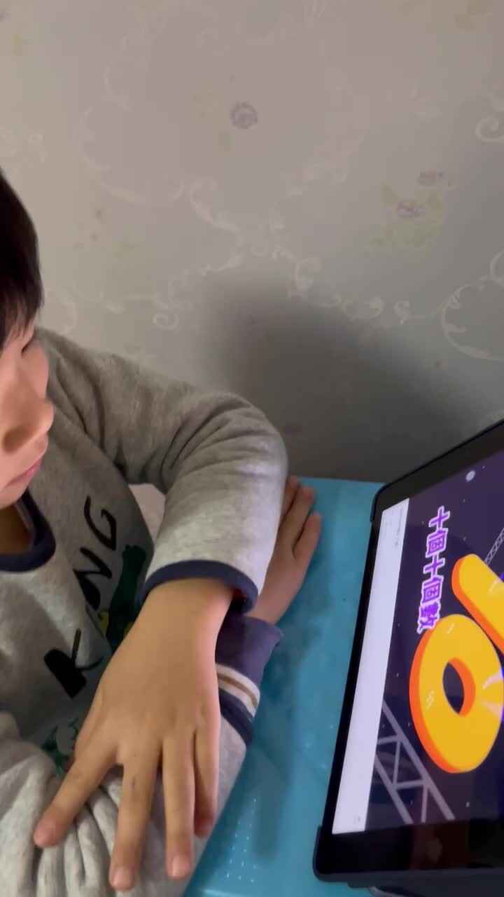 trim.371F1E9A-87E7-41BD-88AA-BF37D28BEF9D.MOV