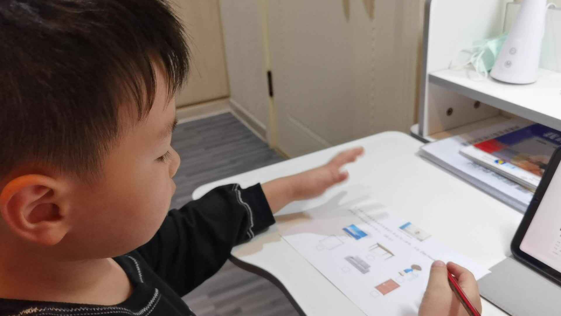 VID_20221105_194516.mp4