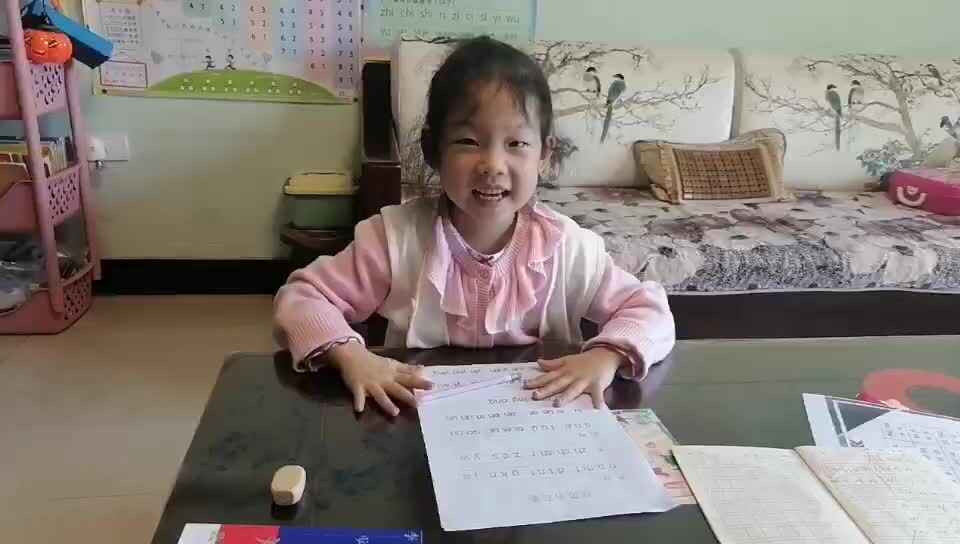 指读、听写23个声母.mp4