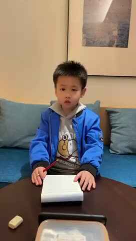 ⁣2022级B班20221129吴艺轩闯关练习-拼音