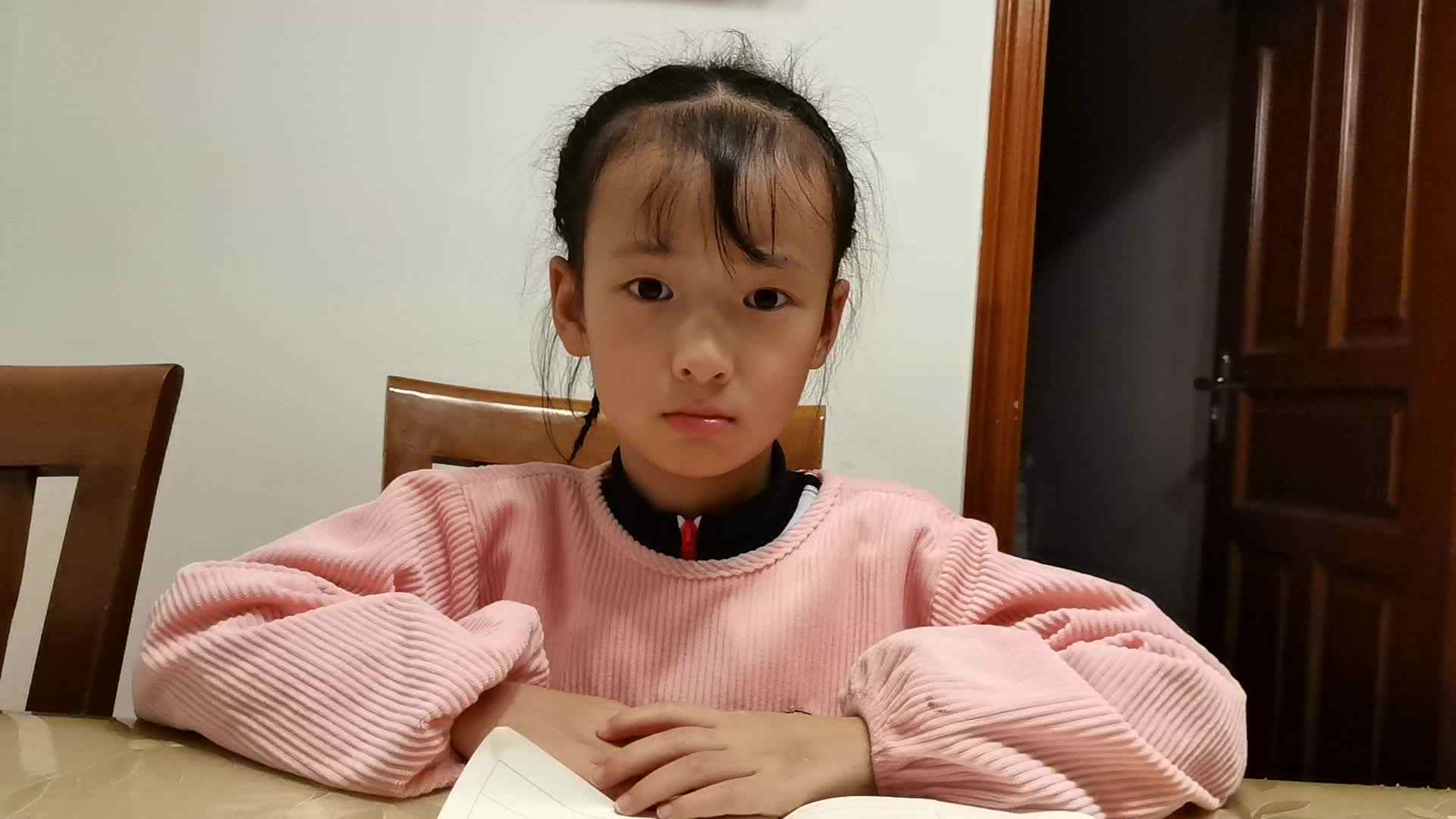 2023级B班余梓萌20221102闯关练习算术