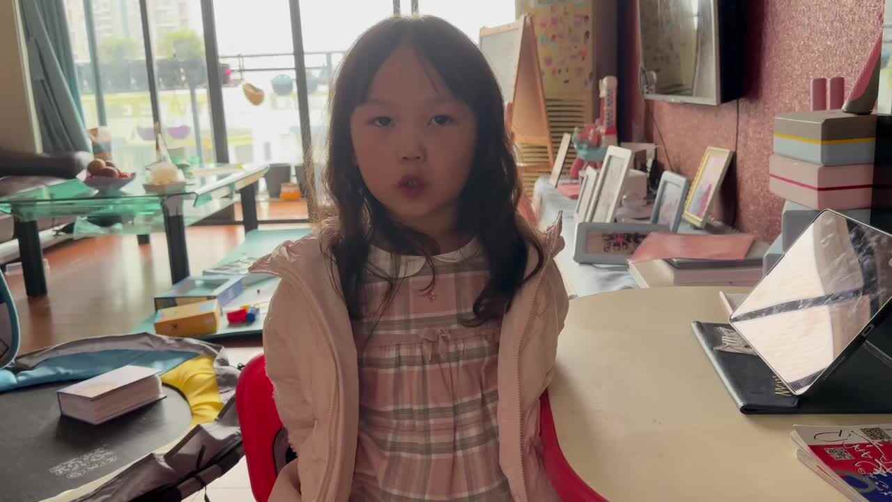 2023级实验2班段舒婷20221108闯关练习背诵2-5的分解与组合.MOV