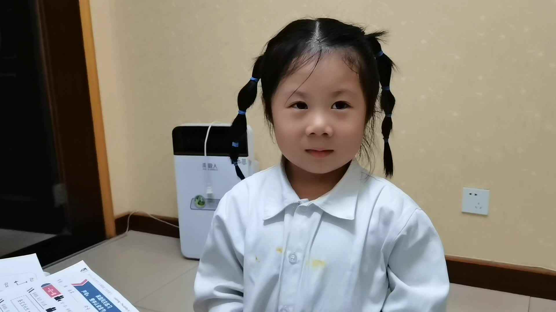 凑十儿歌