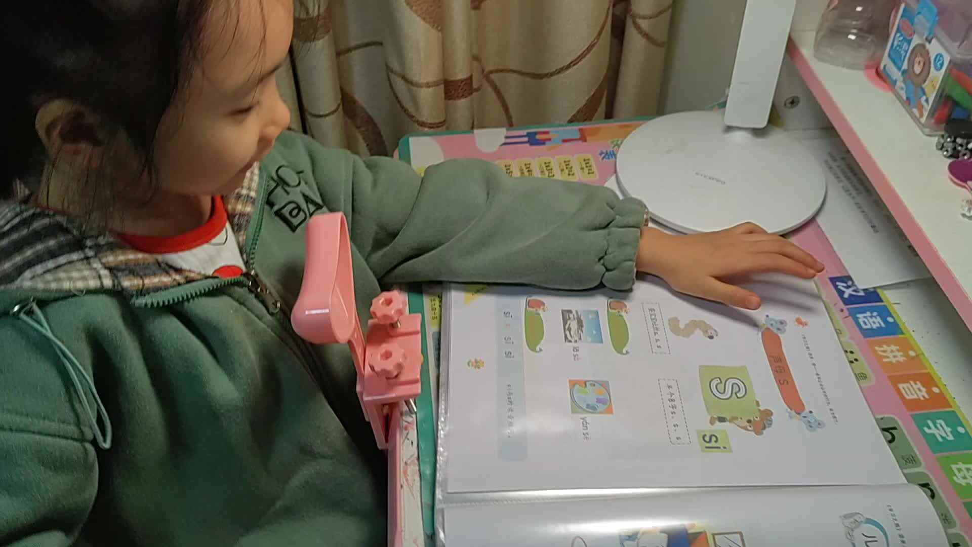 2023级B班20221103丁若言闯关练习.mp4