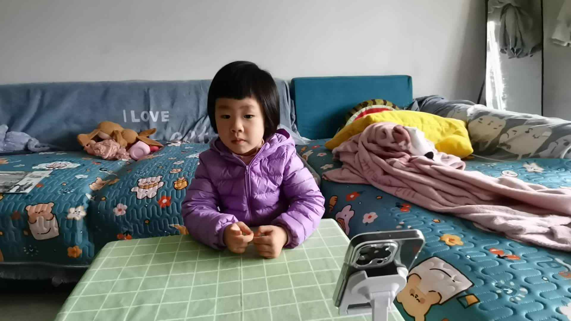 中A班何林夏-闯关练习mp4