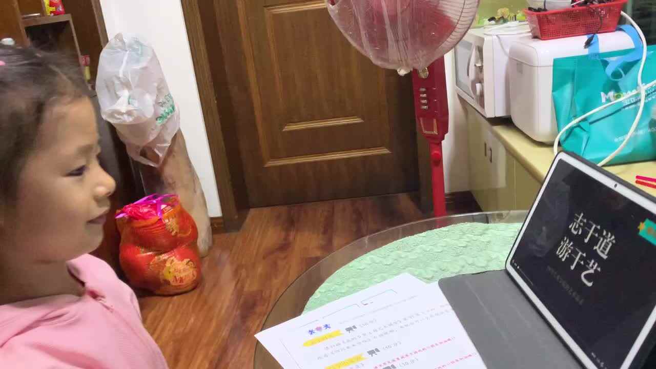 ⁣⁣⁣⁣2022.11.4闯关练习观看《四川美术学院》