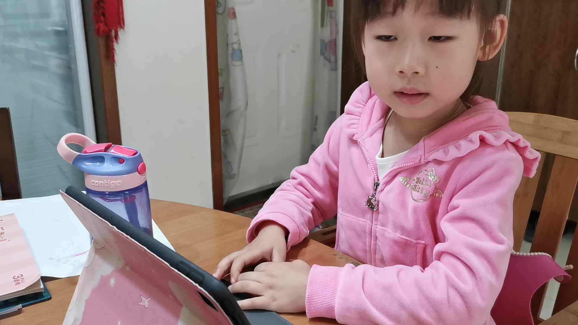2023级B班20221110杜岳宁闯关练习-英语.mp4