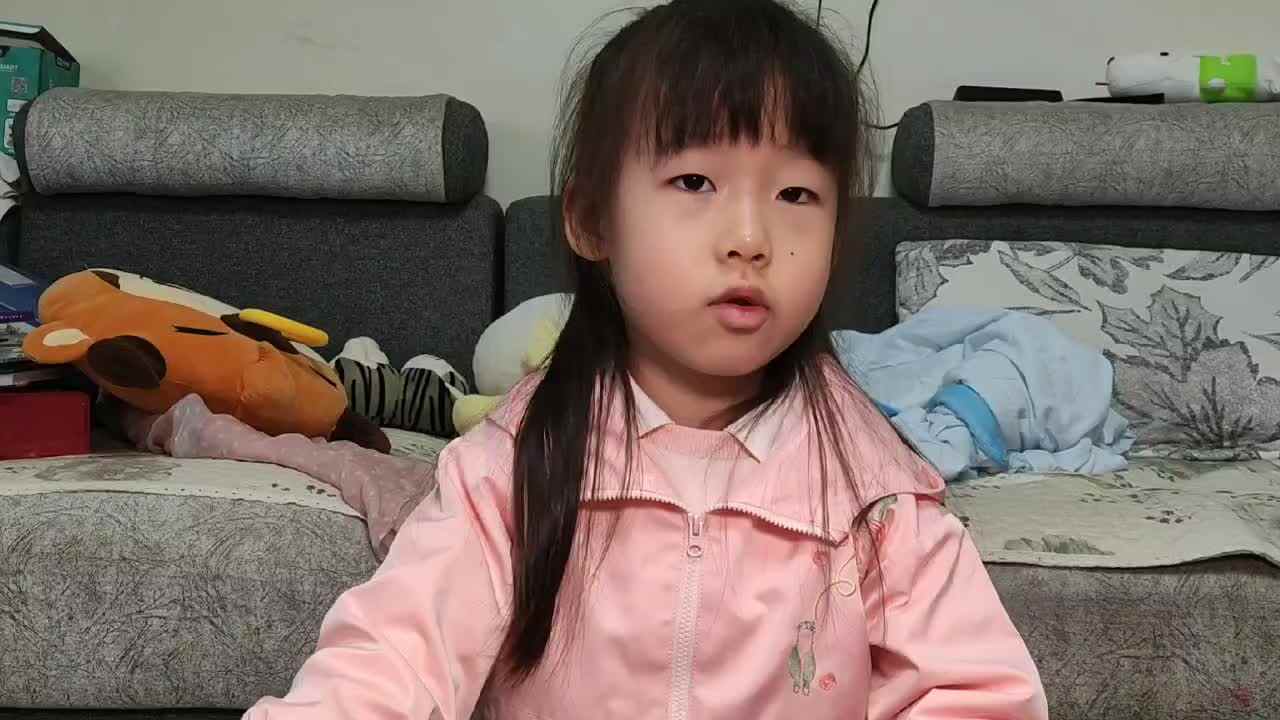 ⁣2023级B班20221114杜岳宁闯关练习-英语.mp4