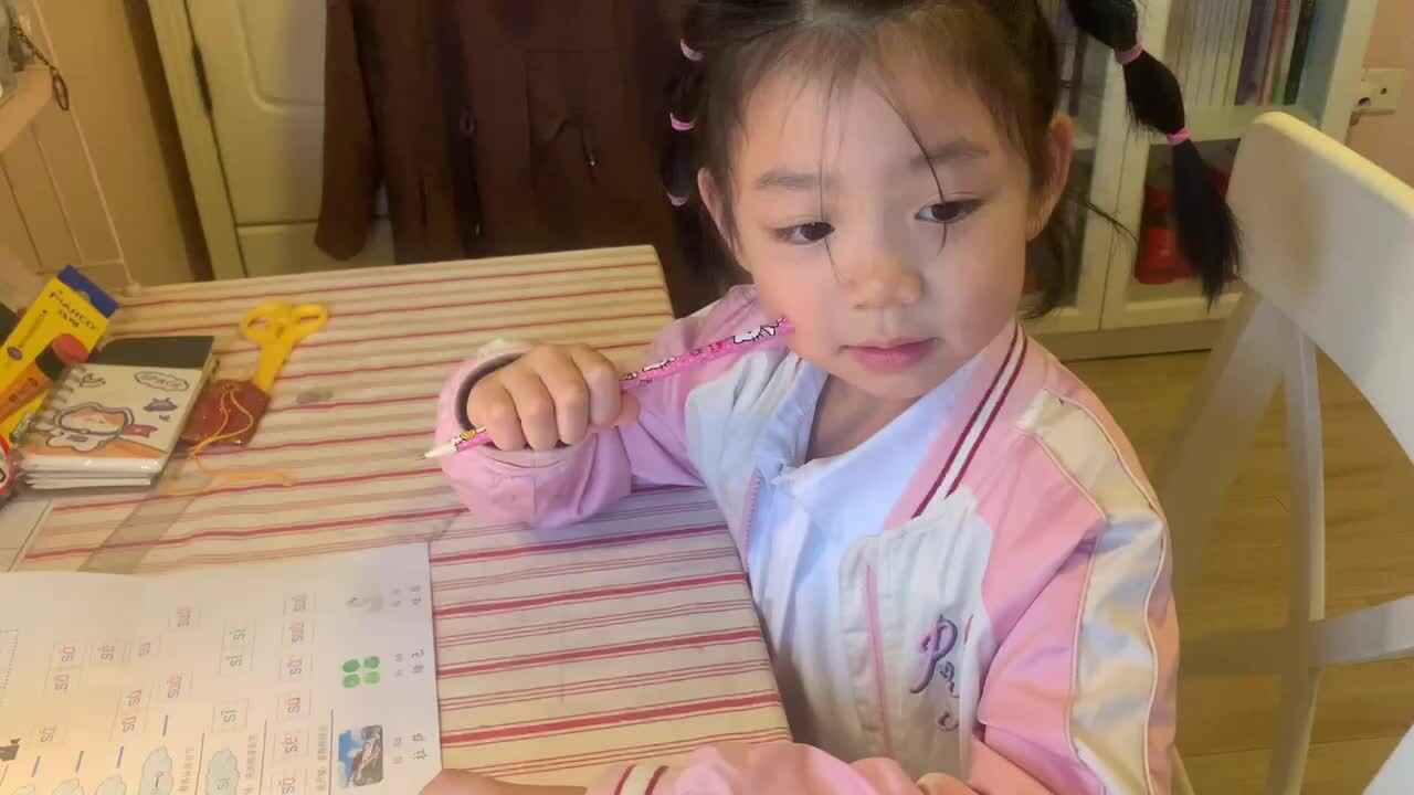 trim.DD1B25F4-4E1D-459A-96FF-41AA9E8946A0.MOV