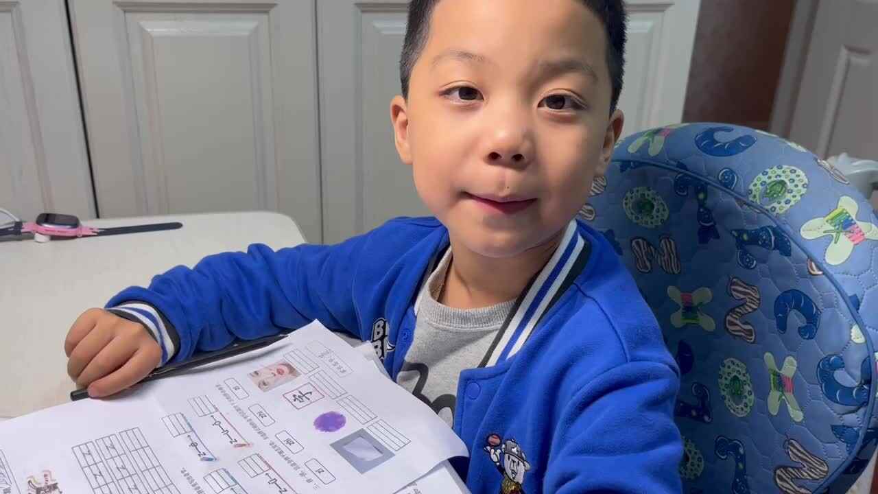 2023级学前B班20221101苏梓墨闯关练习.MOV