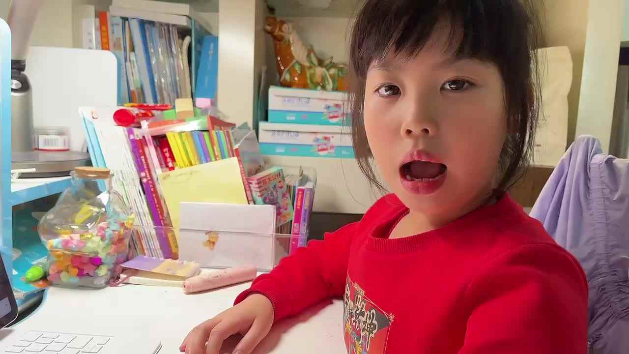 《数的分与合》