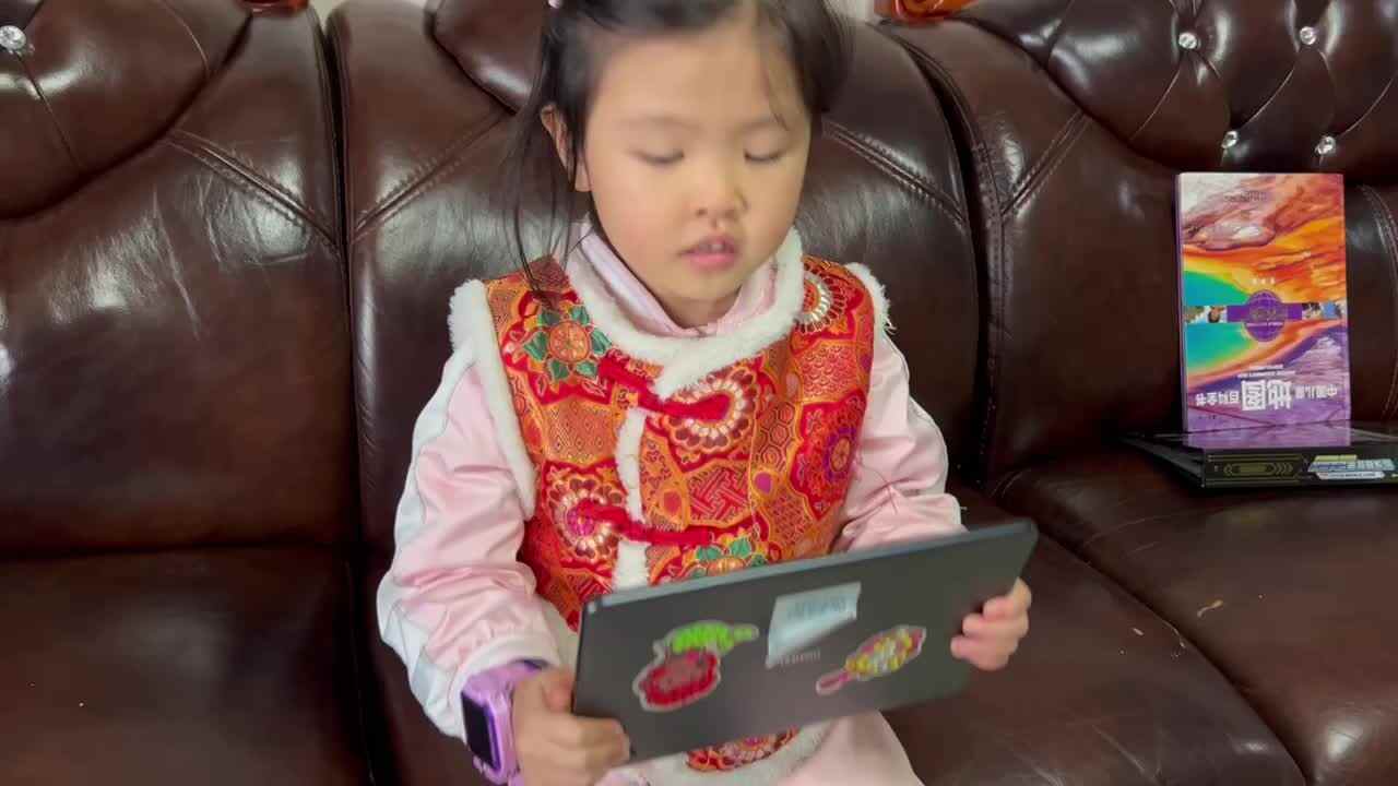 实验学前二班许梓桐20221123家庭闯关练习