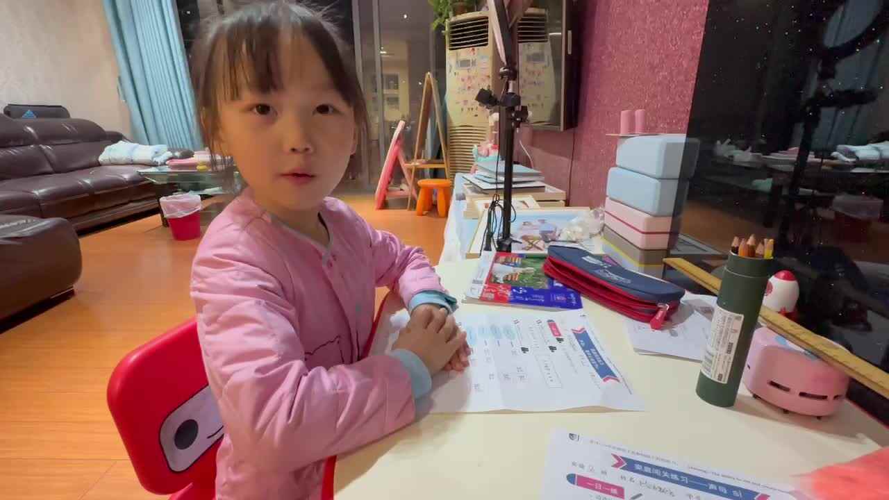 2023级实验2班段舒婷20221104闯关练习声母s、整体认读音节si.MOV