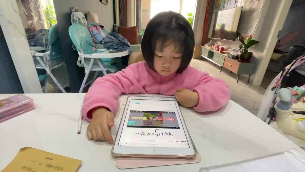 英语11.28
