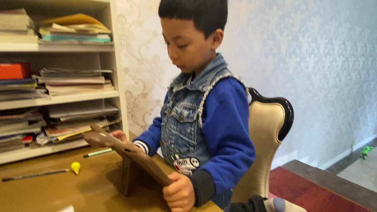 2023级学前B班20221123苏梓墨闯关练习.M O V