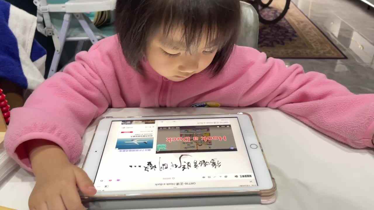 英语