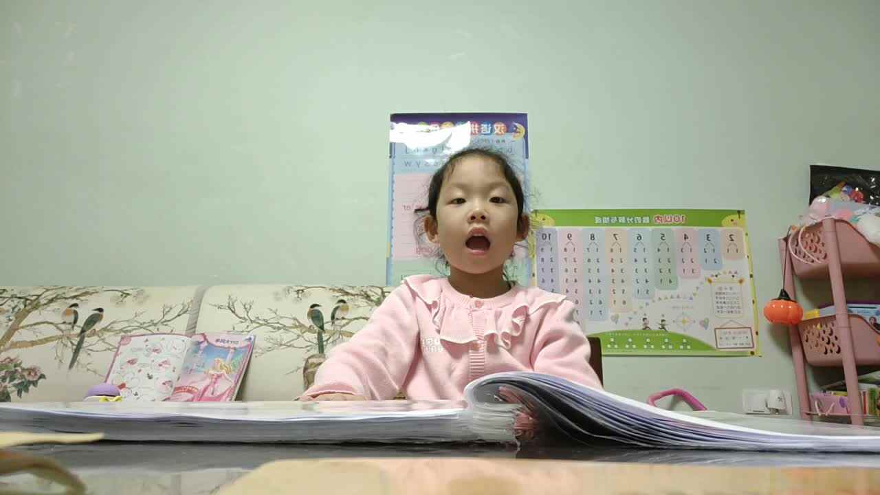 指读声母 s 、整体认读音节 si .mp4