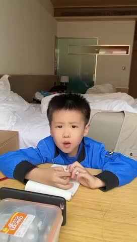 ⁣⁣2023级B班20221128吴艺轩闯关练习-书写拼音.MOV
