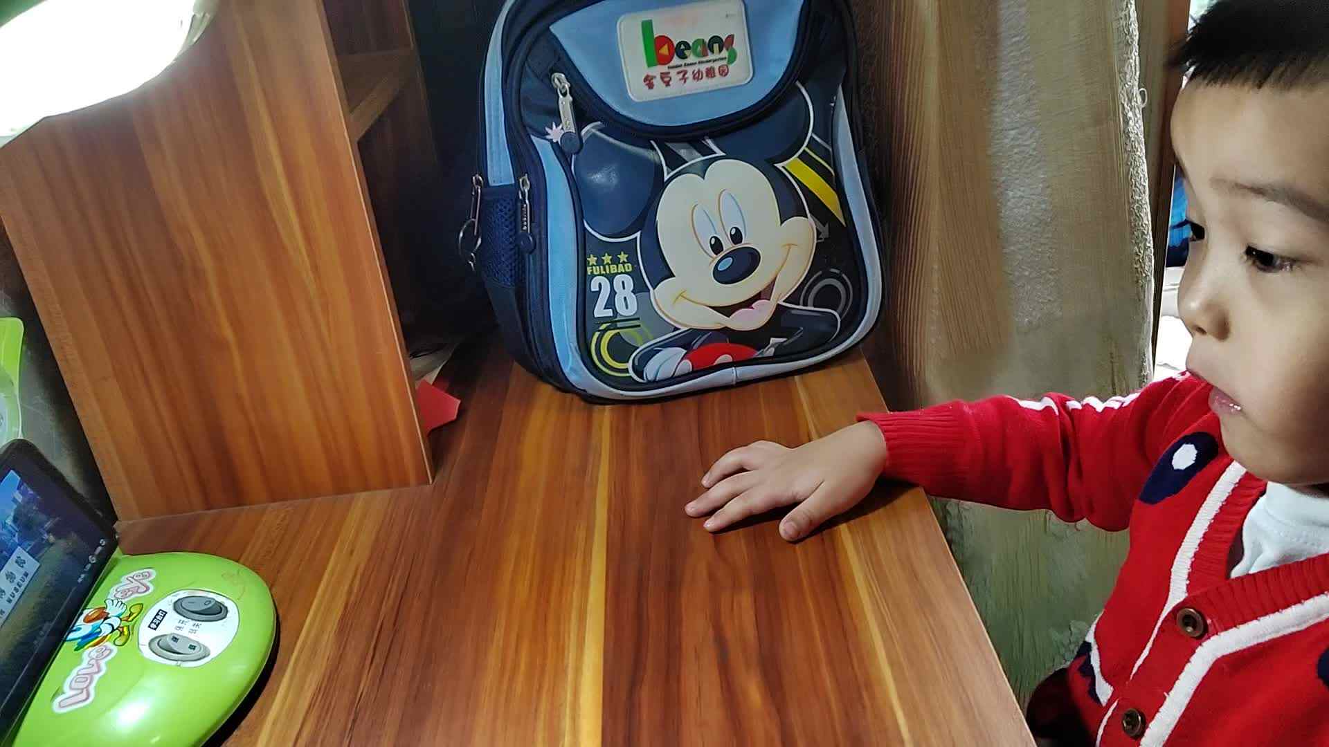 VID_20221106_094945.mp4