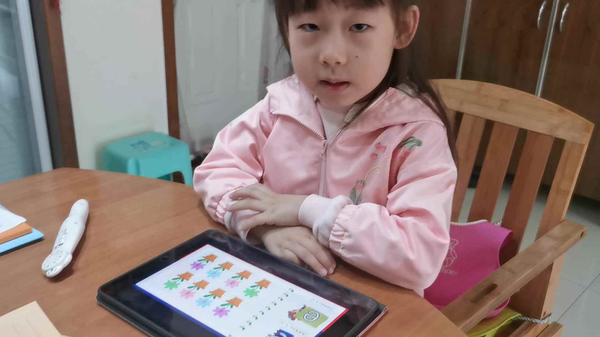 ⁣2023级B班20221115杜岳宁闯关练习-拼音练习.mp4