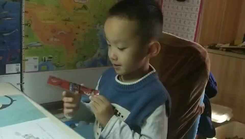 10的分解与组合mp4