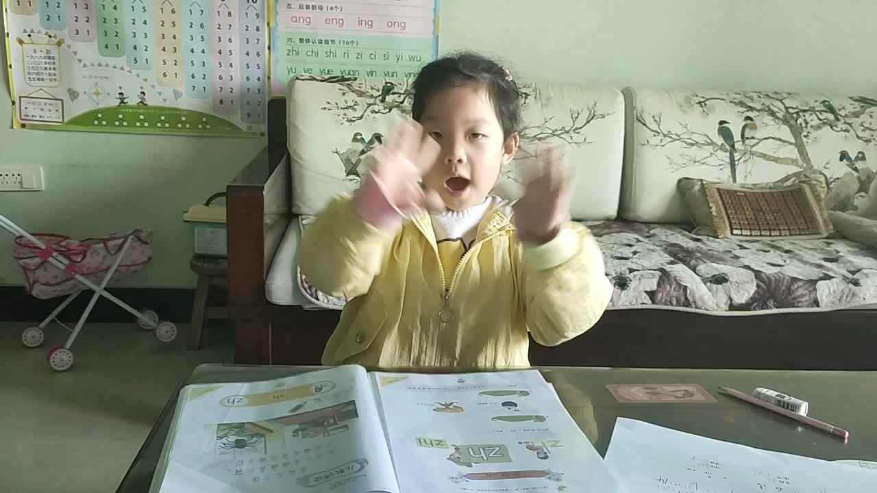 复习zh、ch的书写、拼读、发音儿歌、整体认读音节zhi、chi.mp4