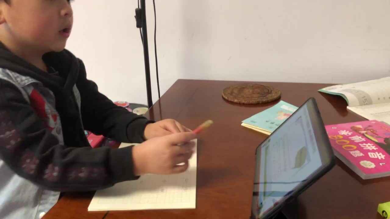 2023级学前B班郑理瀚20221123闯关练习.MOV