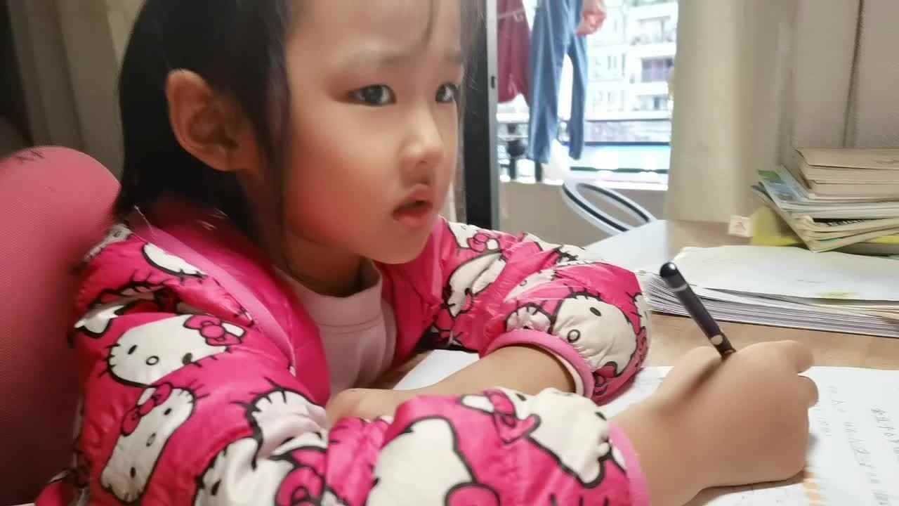 mv_20221101174910.mp4数学题单
