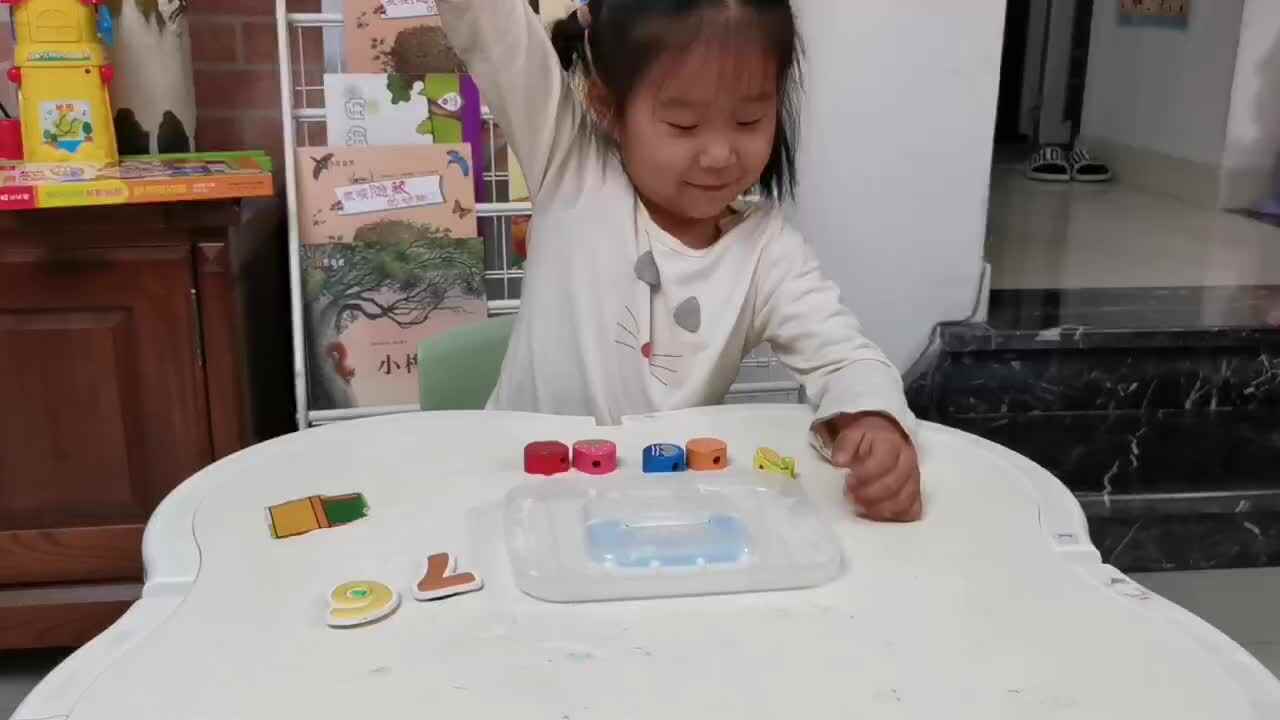 数字物品对应