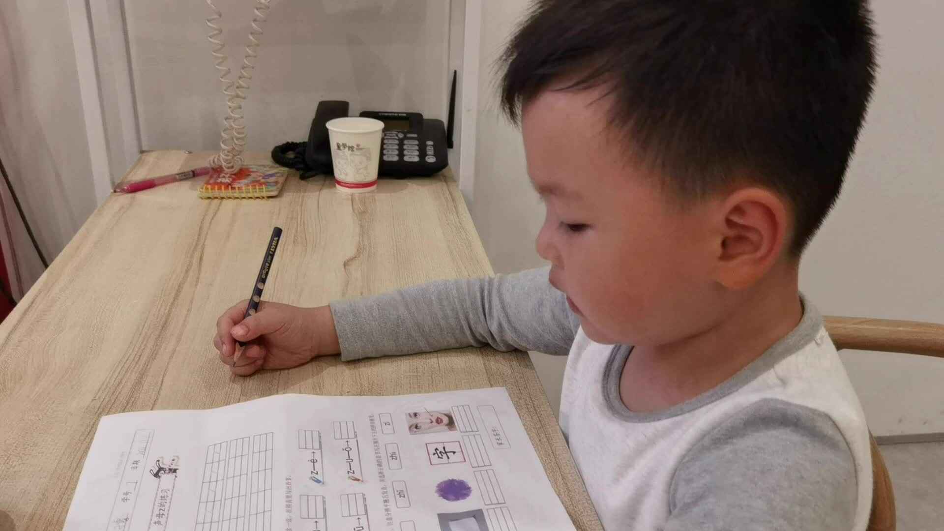 lv_0_20221101205040.mp4