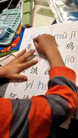 trim.681EE2AC-E066-47FA-9C06-24350B1B854C.MOV