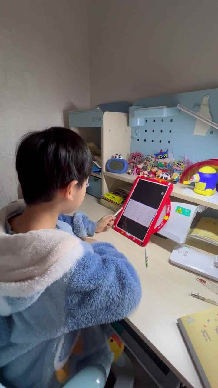 jqx的音节拼读.MOV