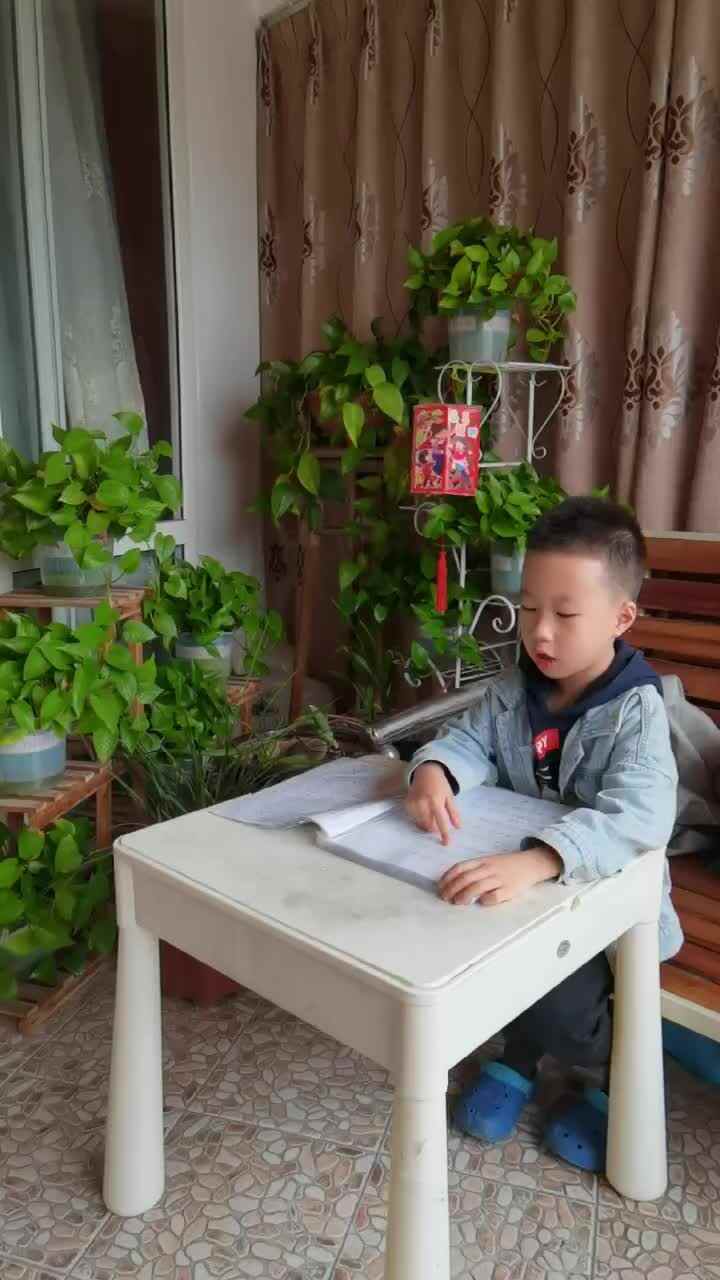 指读声母