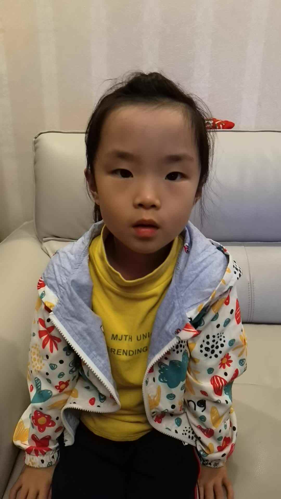 数字2--5的分与合
