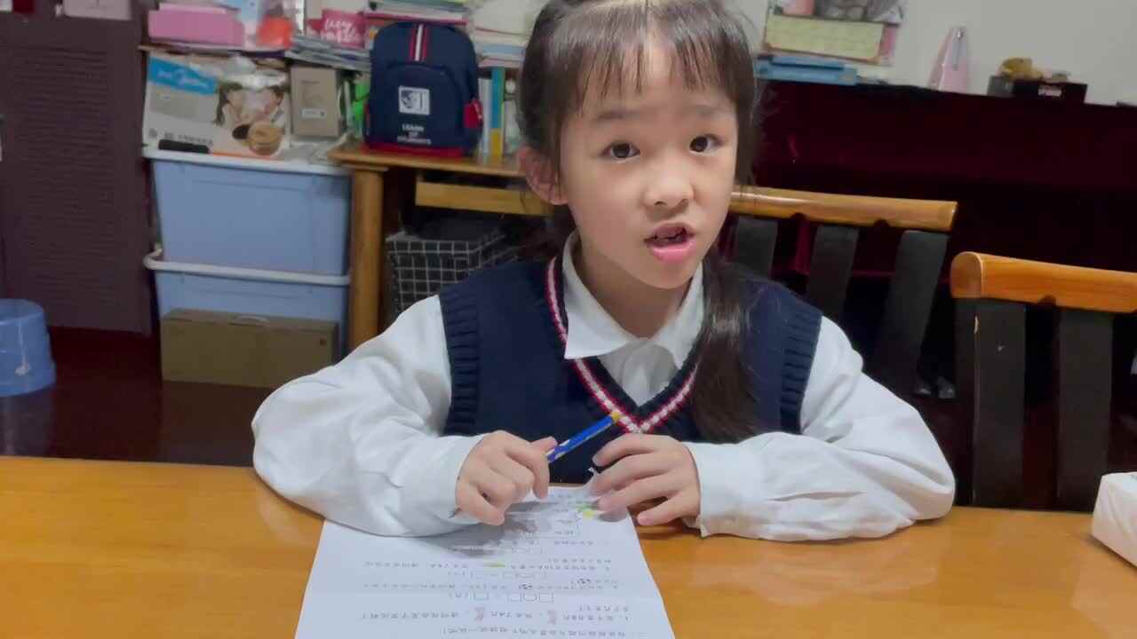 数学闯关练习《解决问题》
